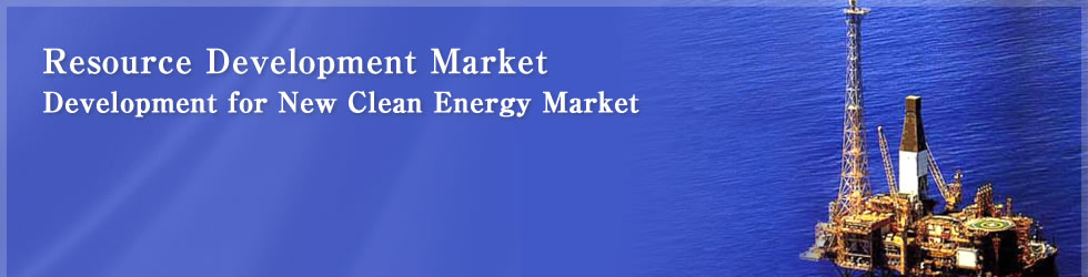 Resource Development Market Development for New Clean Energy Market
